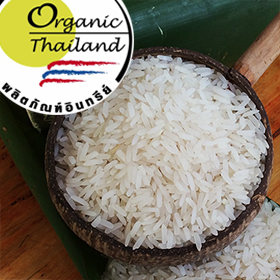 ข้าวหอมมะลิสุรินทร์ 1 กก.