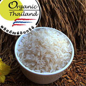 ข้าวผกาอำปึล (ขัด) 2 กก.