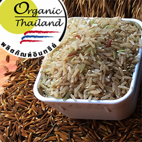 ข้าวกล้องผกาอำปึล 1 กก.