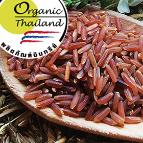 มะลิโกเมนสุรินทร์ 1 กก.