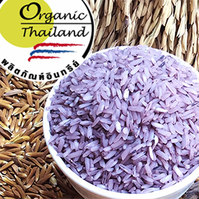 มะลินิลสุรินทร์ (ซ้อมมือ) 1 กก.